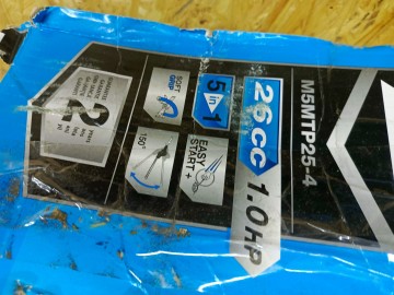 spalinowe urządzenie wielofunkcyjne z wymiennymi końcówkami