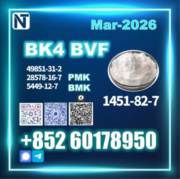 1451-82-7 BK4 PM.K B.MK StableSupply