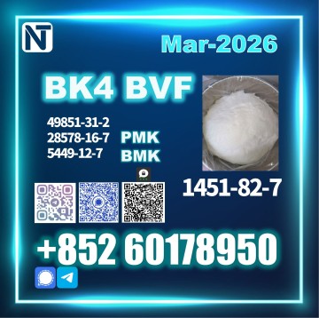 1451-82-7 BK4 PM.K B.MK StableSupply