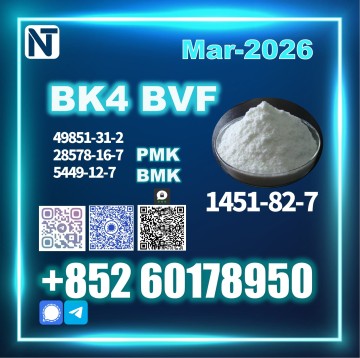 1451-82-7 BK4 PM.K B.MK StableSupply