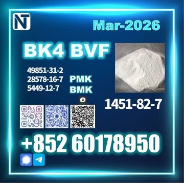 1451-82-7 BK4 PM.K B.MK StableSupply