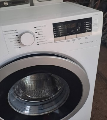 Sprzedam pralkę firmy Beko