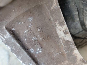 Koła 195/55 R16 87H