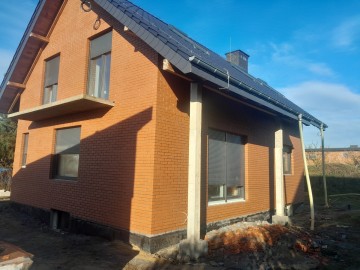 Usługi Budowlane 783-597-180 WOLNE Terminy !!!!