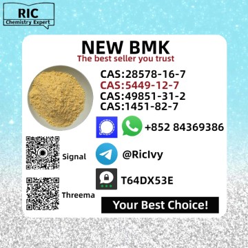 How to buy Hot sales New B.MK Power CAS 5449-12-7