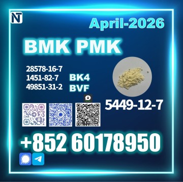 Stable New B.MK 5449-12-7,28578-16-7 Large Capacity