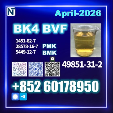 Fresh 49851-31-2 bvf 1451-82-7 High Purity Trusted Supplier