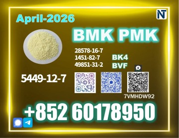 New B.MK 5449-12-7 PM.K 28578-16-7 Low Impurity
