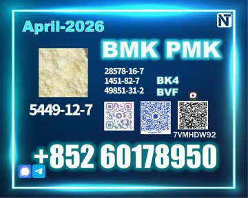 New B.MK 5449-12-7 Factory Supply &ndash; Secure and Stable Channe