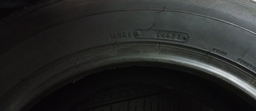 Sprzedam opony letnie 16