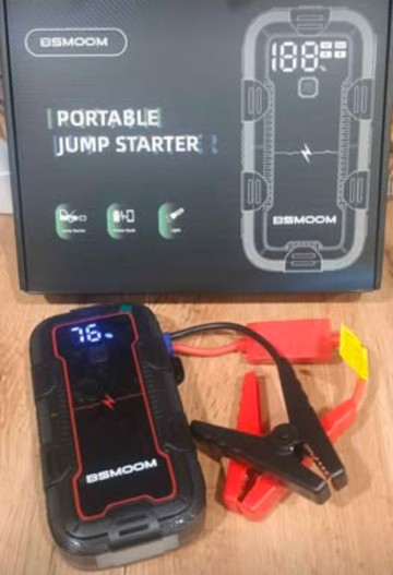 Urządzenie rozruchowe/powerbank/ booster 12800mAh