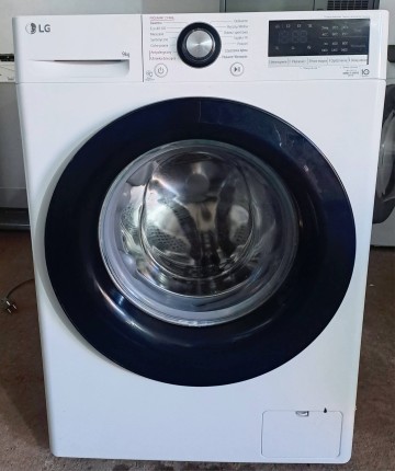 Sprzedam pralkę firmy LG