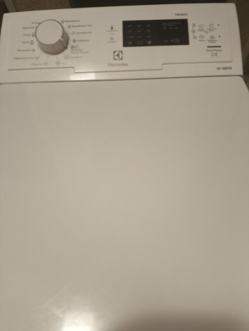 Sprzedam pralkę Electrolux