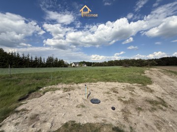 Działka budowlana 900m² z Warunkami Zabudowy, Kawnice