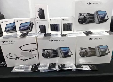 DJI Mavic 4 Pro, DJI Mavic 3 Pro, DJI Air 3S, DJI Mini 5 Pro