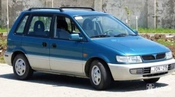 Mitsubishi Space Runner rocznik model 91 - 99