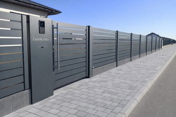 NOWOCZESNE OGRODZENIA ALUMINIOWE