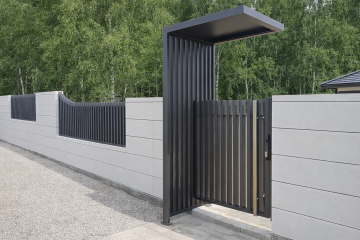 NOWOCZESNE OGRODZENIA ALUMINIOWE