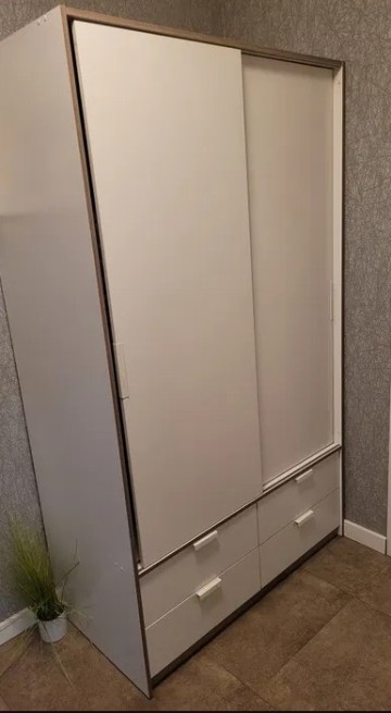 Szafa Ikea TRYSIL