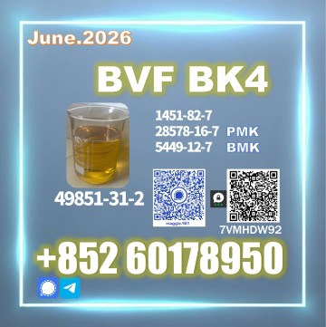 CAS 49851-31-2 BVF bk4 Chemical Supplier