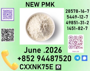28578-16-7  perfect supplier for you