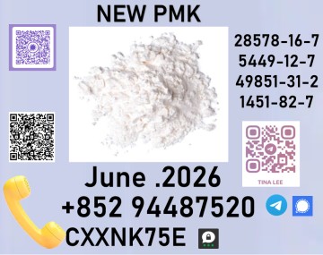 28578-16-7  perfect supplier for you