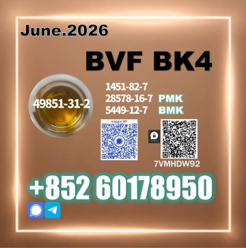 BVF CAS 49851-31-2, 1451-82-7 2b4m secure handling