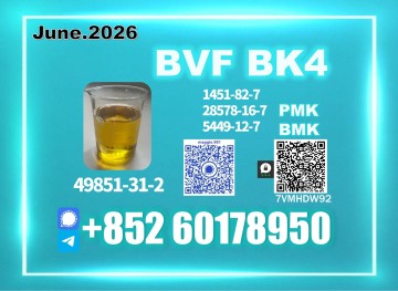 BVF CAS 49851-31-2, 1451-82-7 2b4m secure handling