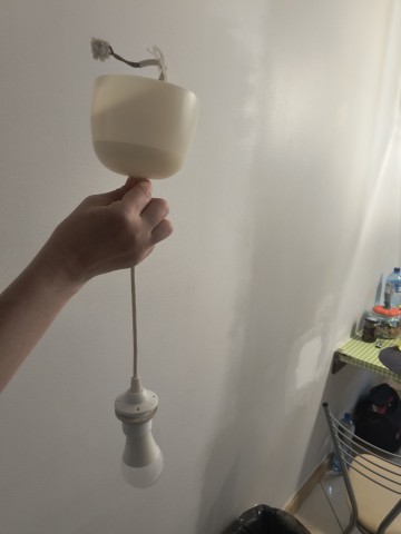 Sprzedam