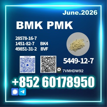 B.MK CAS 5449-12-7 PM.K new Mass stock