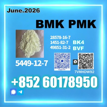 B.MK CAS 5449-12-7 PM.K new Mass stock