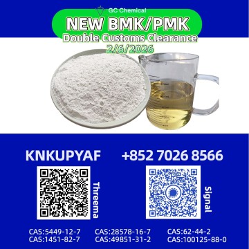 Reserve support PMK 28578-16-7 managed BMK 5449-12-7