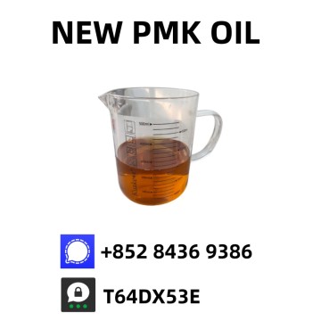 5449-12-7 Comprehensive Safety 28578-16-7 P.MK