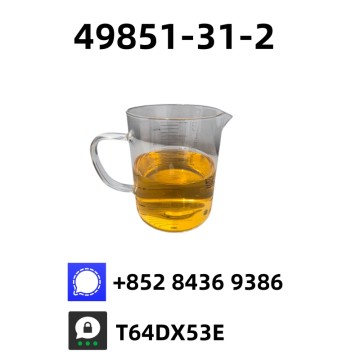 P.MK CAS 28578-16-7 Industry-Leading Safety 5449-12-7