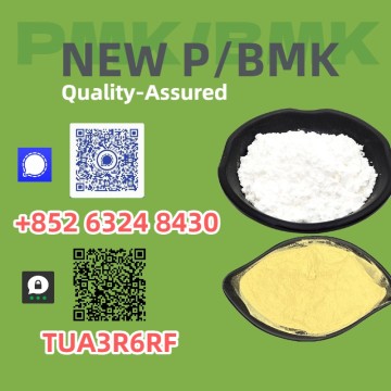 Secure Source BM.K/P.MK Power CAS 5449-12-7 and 28578-16-7