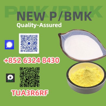 NEW BM.K/PM.K POWER | 5449-12-7/28578-16-7