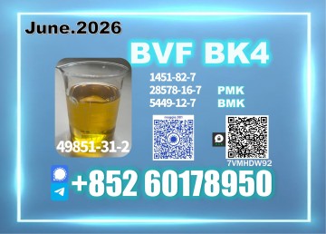 BVF CAS 49851-31-2 2b4m Fair business