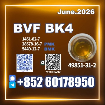 BVF CAS 49851-31-2 2b4m Fair business