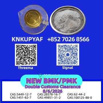 PM-K 28578-16-7 architects export conduits