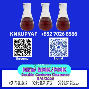 PM-K 28578-16-7 amplifies B-MK 5449-12-7 bandwidth