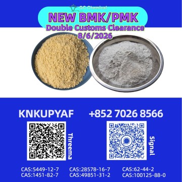 P-MK 28578-16-7 interfaces B-MK 5449-12-7 nodes