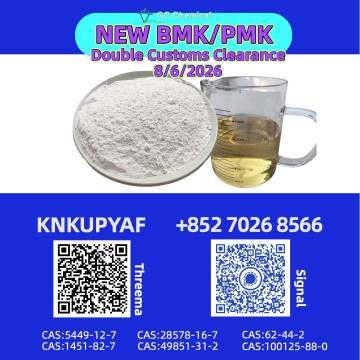 P-MK 28578-16-7 integrates B-MK 5449-12-7 vectors