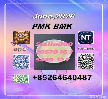 P-MK 28578-16-7 avaliable B-MK 5449-12-7 scalable