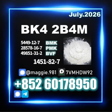 CAS 1451-82-7 bk4 bvf 49851-31-2 higher output