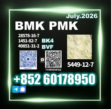 New B.MK CAS 5449-12-7 PM.K Reliable Choice