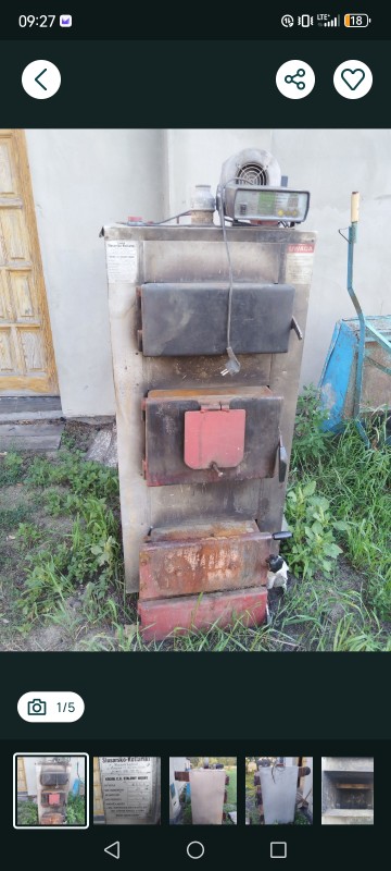 Kocioł centralnego ogrzewania wodny 23 kW