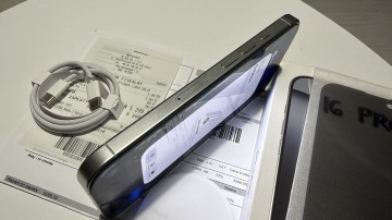 Iphone 16 Pro 128GB Biały
